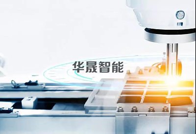 智能工廠建設(shè)的主要模式及國(guó)內(nèi)外發(fā)展現(xiàn)狀，兼論互聯(lián)網(wǎng)信息服務(wù)平臺(tái)的關(guān)鍵作用