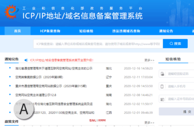 網(wǎng)站、包裝設(shè)計(jì)與公眾號維護(hù)服務(wù)的本質(zhì)差異