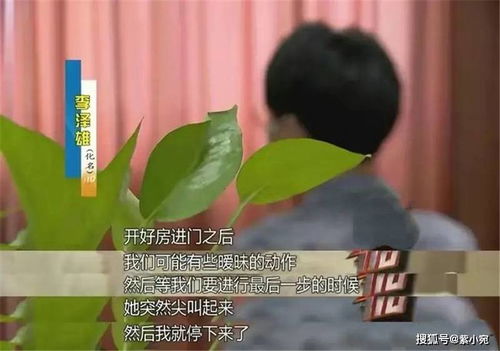 上海信息系統(tǒng)集成服務(wù)助力治安管理，數(shù)據(jù)記錄應(yīng)理性看待